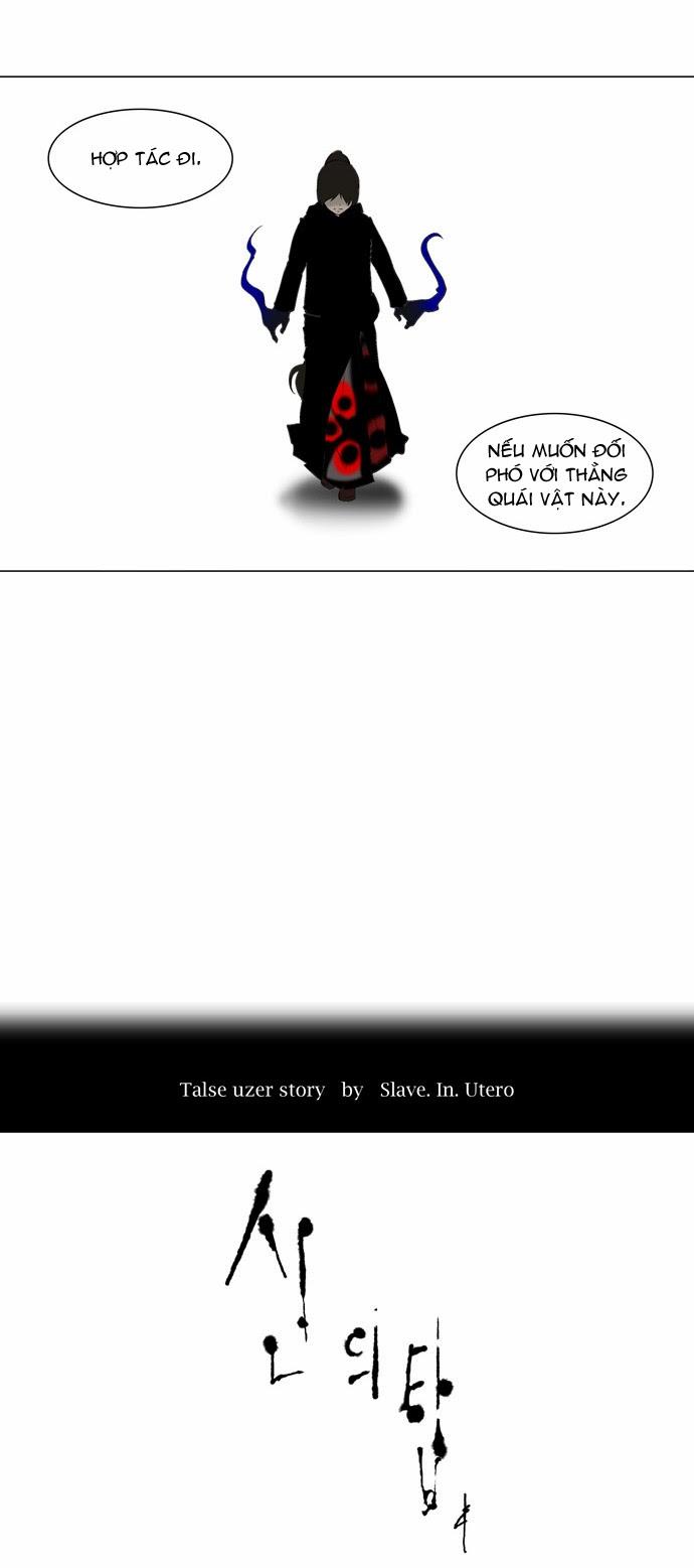 Tòa Tháp Bí Ẩn 2 Chapter 4 - Trang 2