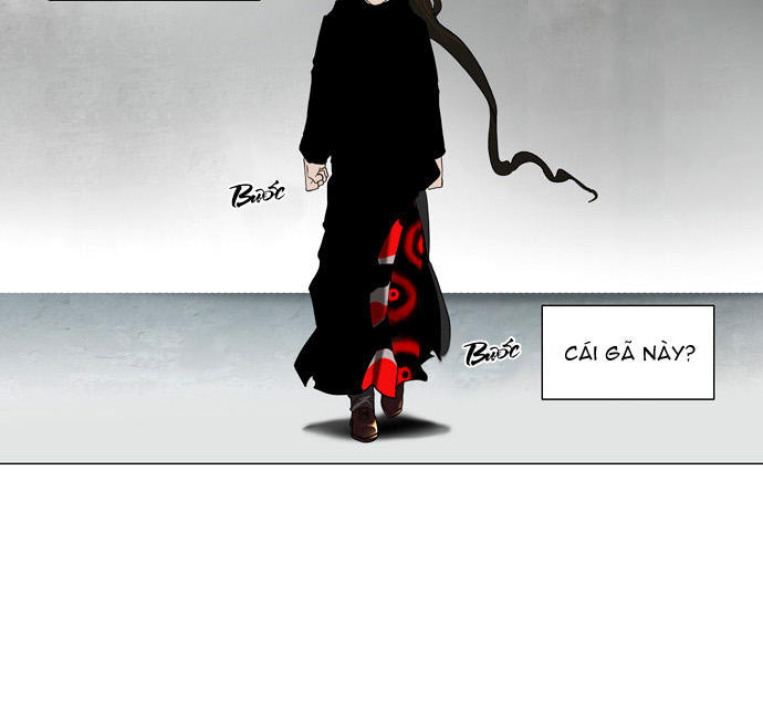 Tòa Tháp Bí Ẩn 2 Chapter 3 - Trang 2