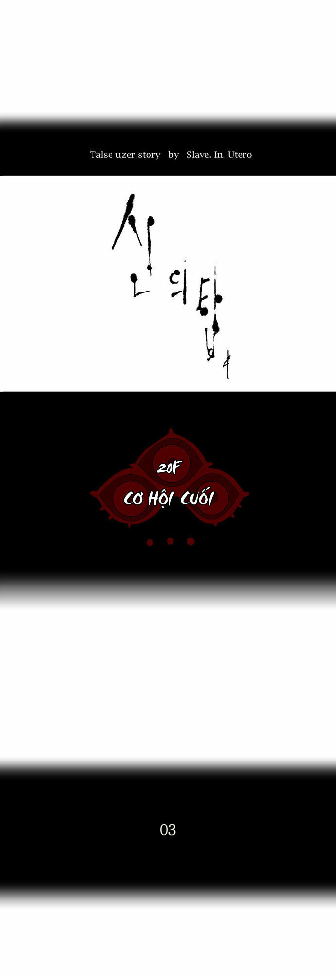 Tòa Tháp Bí Ẩn 2 Chapter 3 - Trang 2