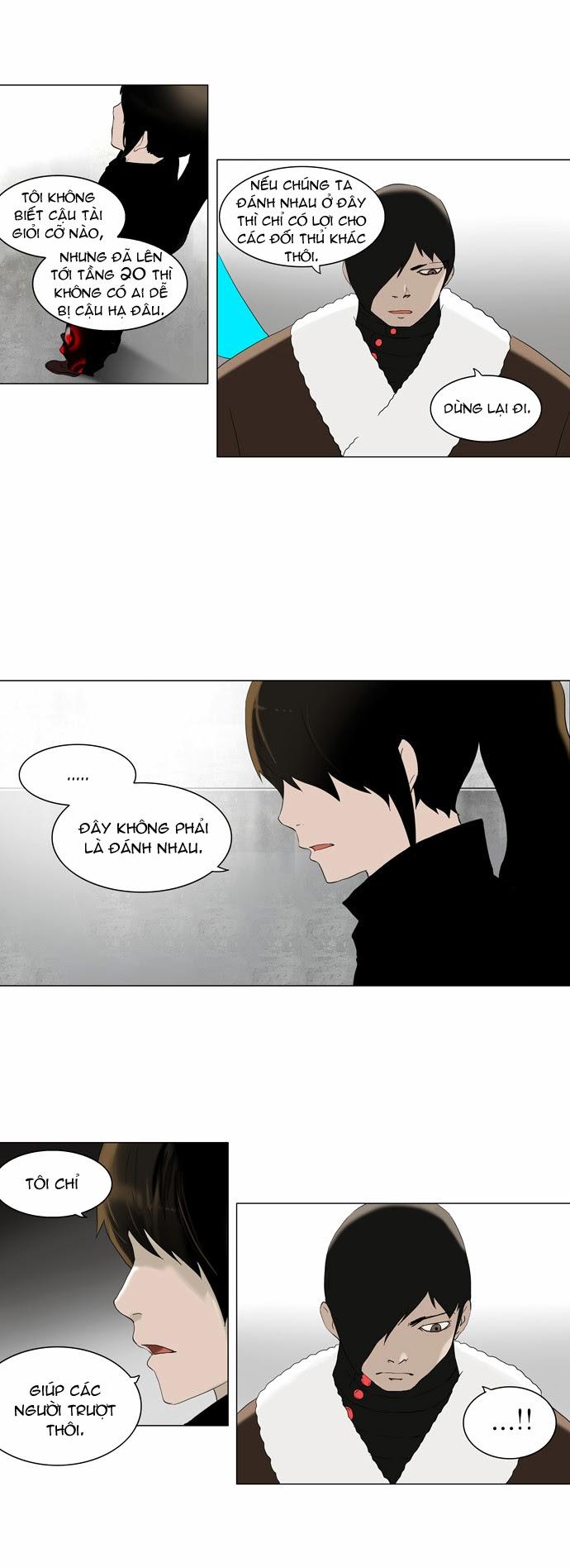 Tòa Tháp Bí Ẩn 2 Chapter 3 - Trang 2