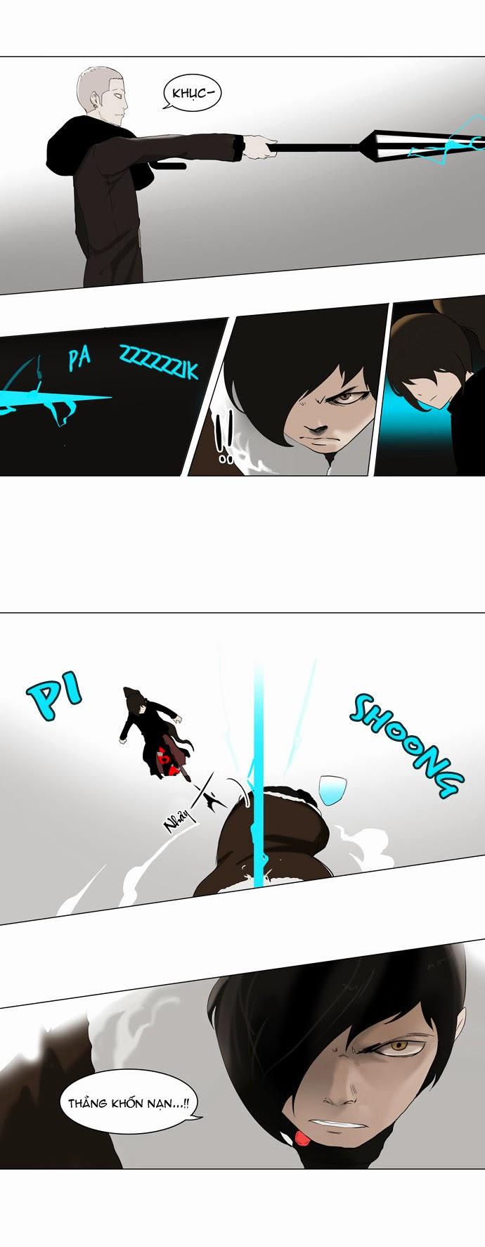 Tòa Tháp Bí Ẩn 2 Chapter 3 - Trang 2