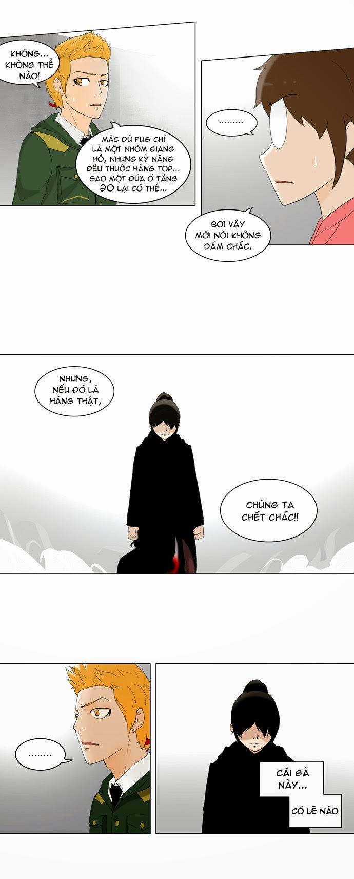 Tòa Tháp Bí Ẩn 2 Chapter 3 - Trang 2