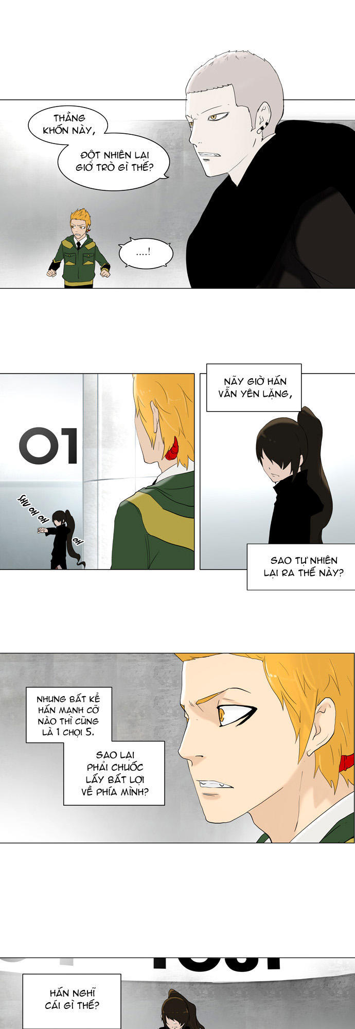Tòa Tháp Bí Ẩn 2 Chapter 3 - Trang 2