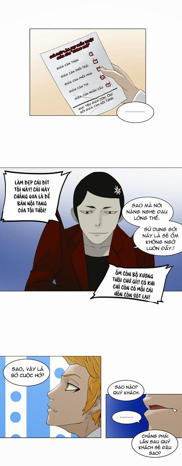 Tòa Tháp Bí Ẩn 2 Chapter 1 - Trang 2