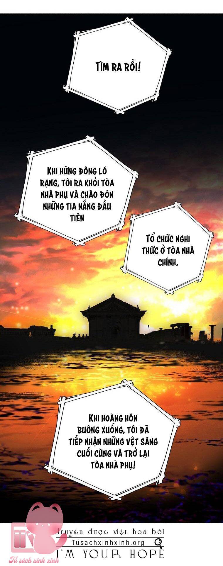 Lời Thú Nhận Nhầm Lẫn Chapter 74 - Trang 2