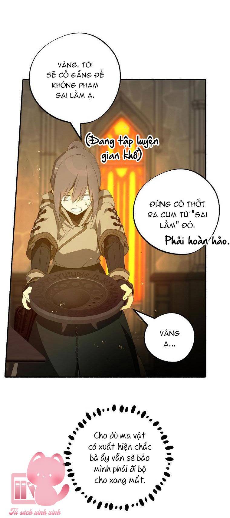 Lời Thú Nhận Nhầm Lẫn Chapter 74 - Trang 2