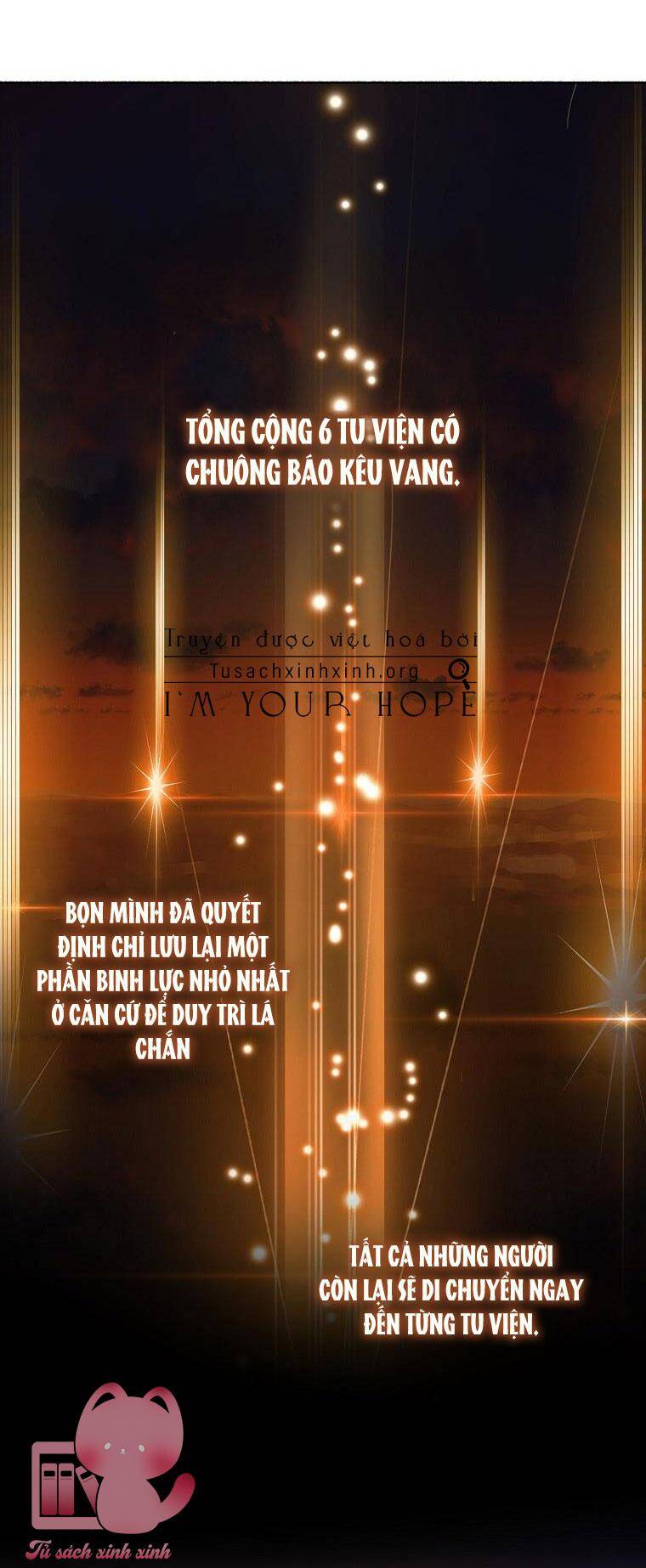 Lời Thú Nhận Nhầm Lẫn Chapter 74 - Trang 2