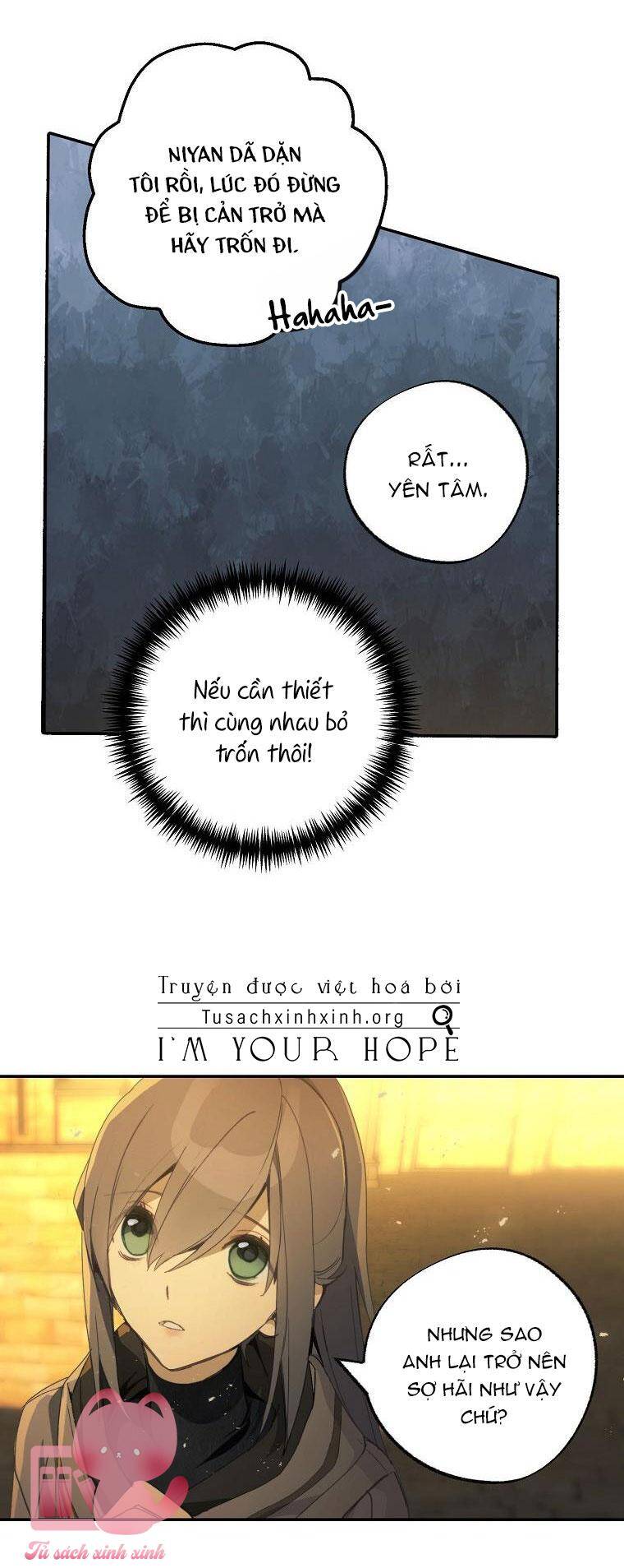 Lời Thú Nhận Nhầm Lẫn Chapter 74 - Trang 2