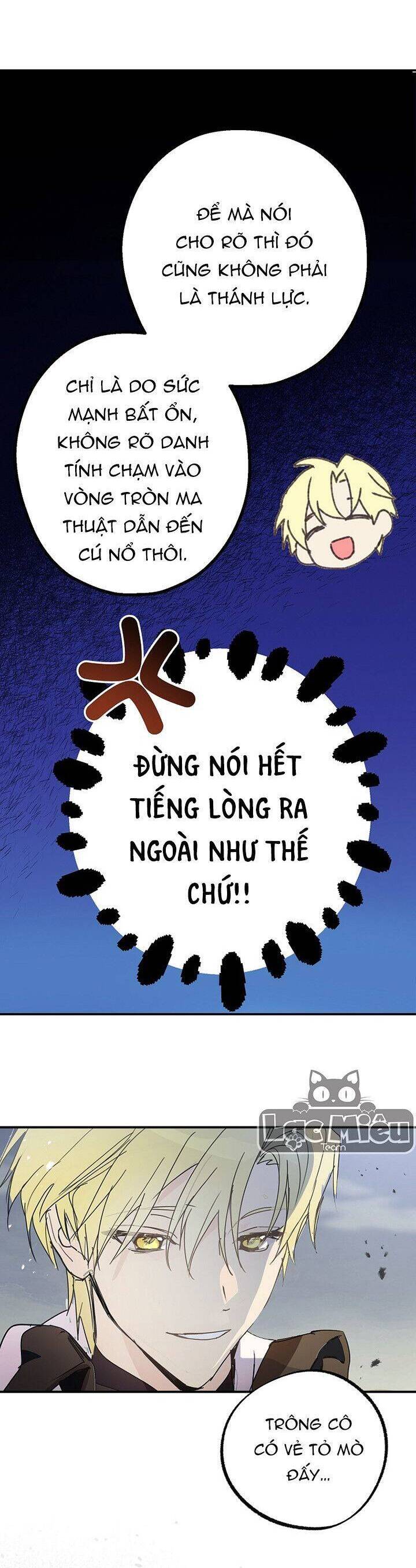 Lời Thú Nhận Nhầm Lẫn Chapter 68 - Trang 2