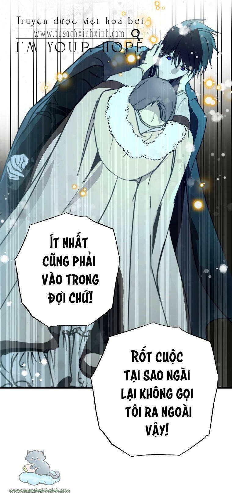 Lời Thú Nhận Nhầm Lẫn Chapter 59 - Trang 2