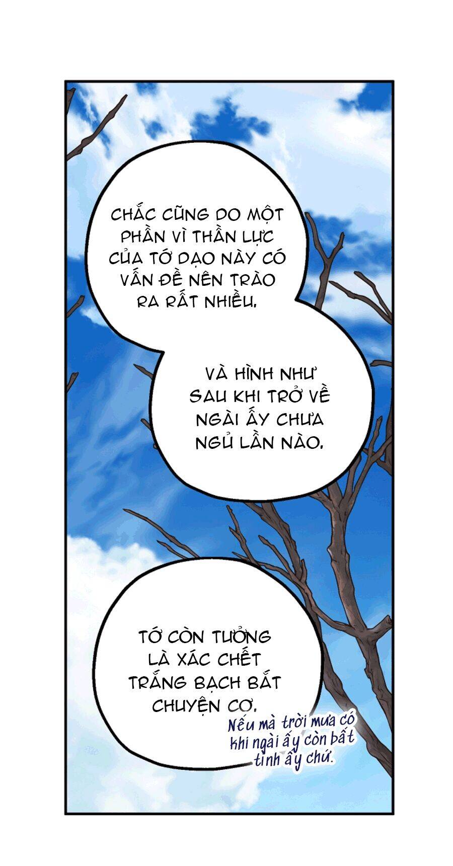 Lời Thú Nhận Nhầm Lẫn Chapter 51 - Trang 2