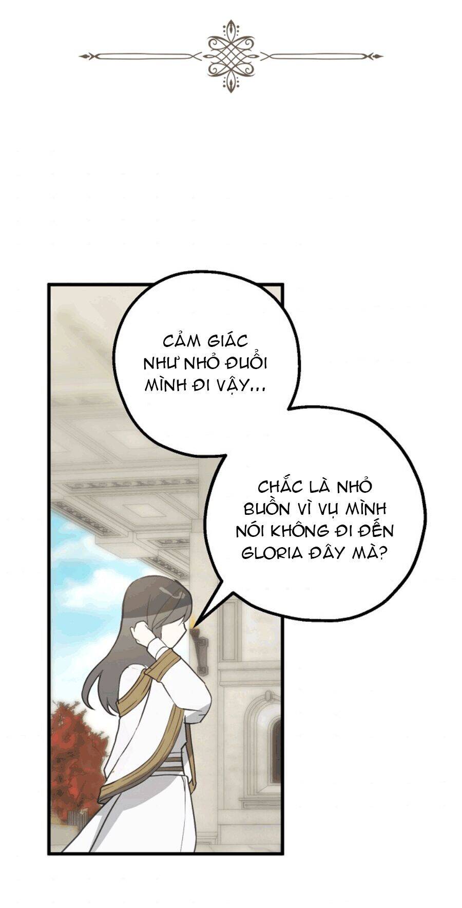 Lời Thú Nhận Nhầm Lẫn Chapter 51 - Trang 2