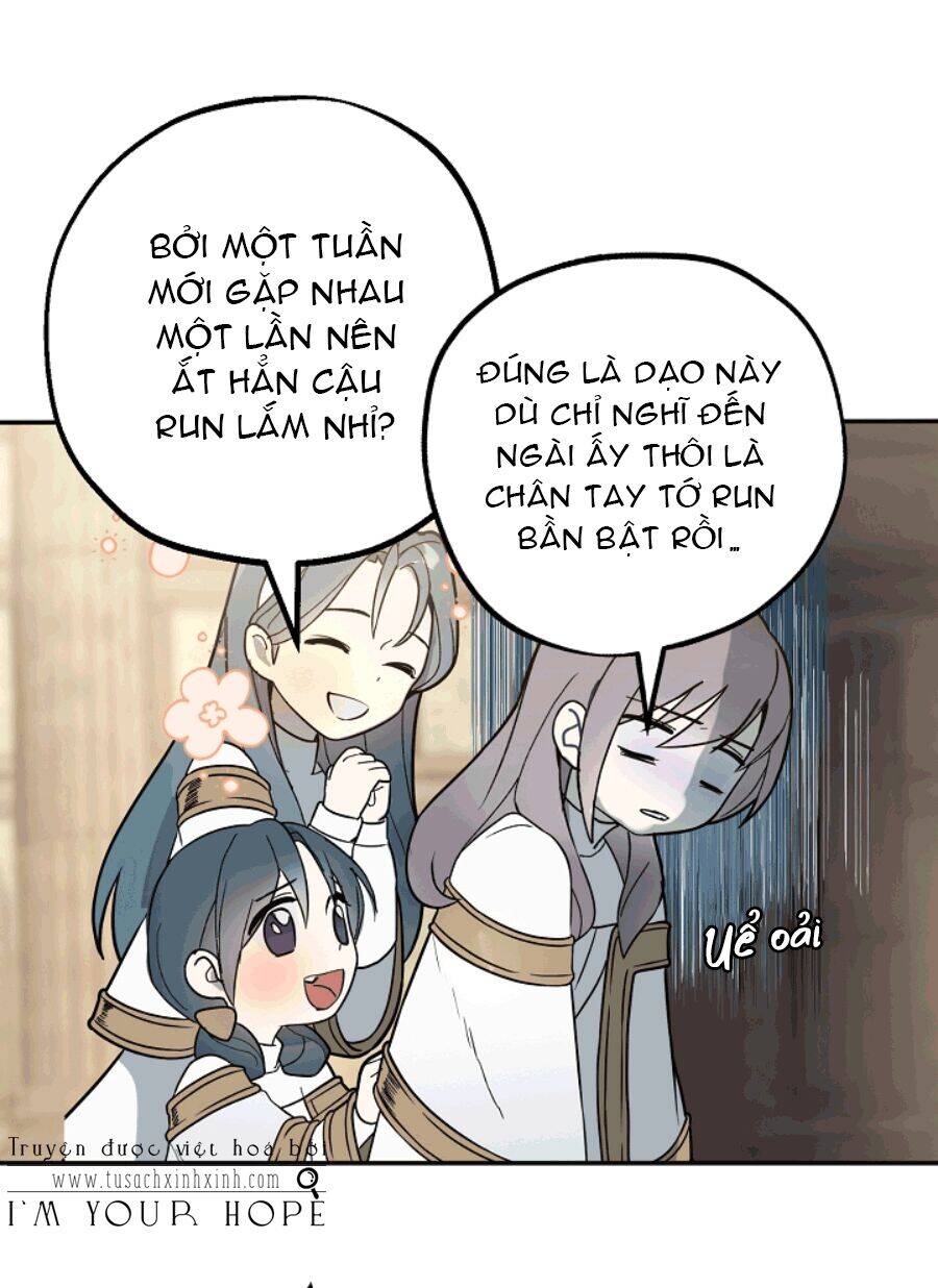 Lời Thú Nhận Nhầm Lẫn Chapter 51 - Trang 2