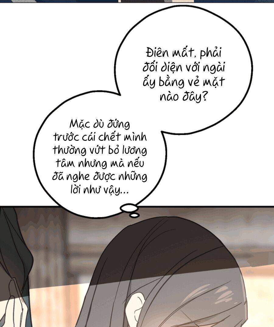 Lời Thú Nhận Nhầm Lẫn Chapter 51 - Trang 2