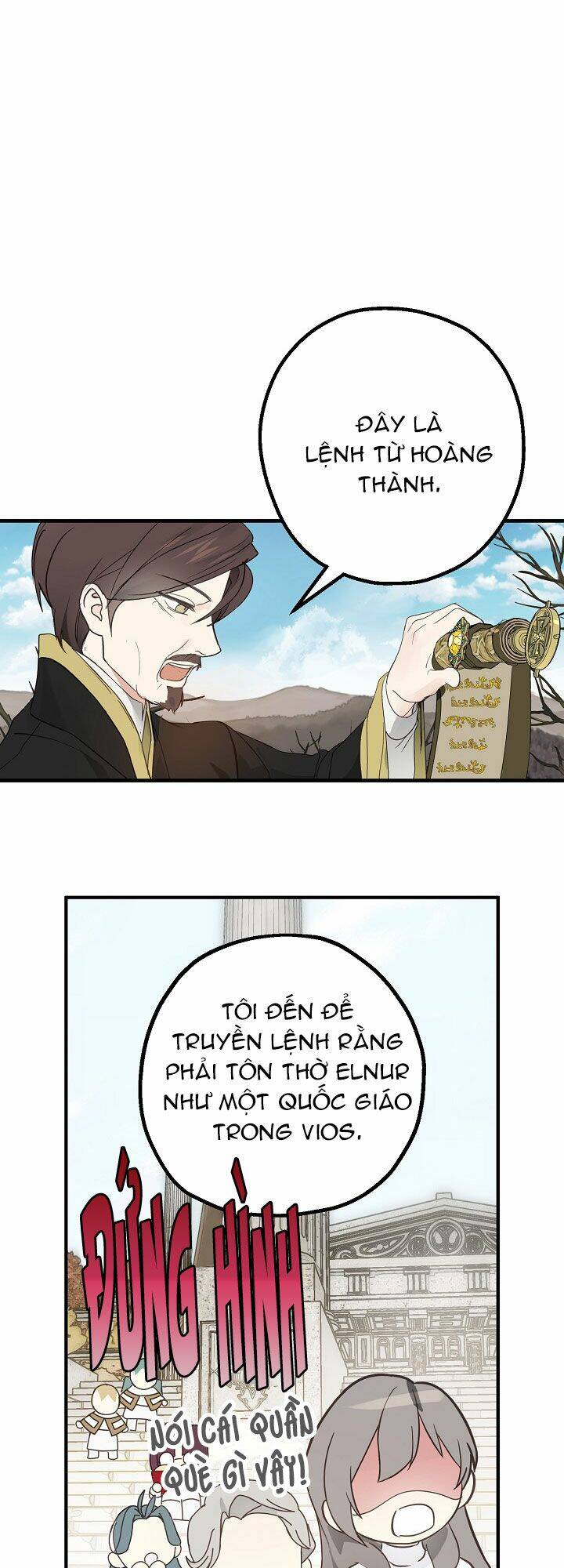 Lời Thú Nhận Nhầm Lẫn Chapter 49 - Trang 2