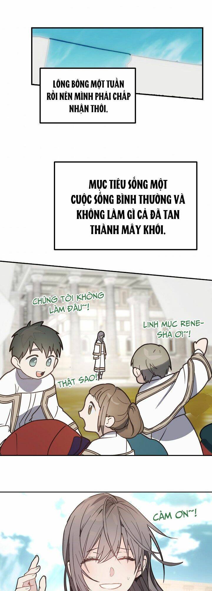 Lời Thú Nhận Nhầm Lẫn Chapter 49 - Trang 2