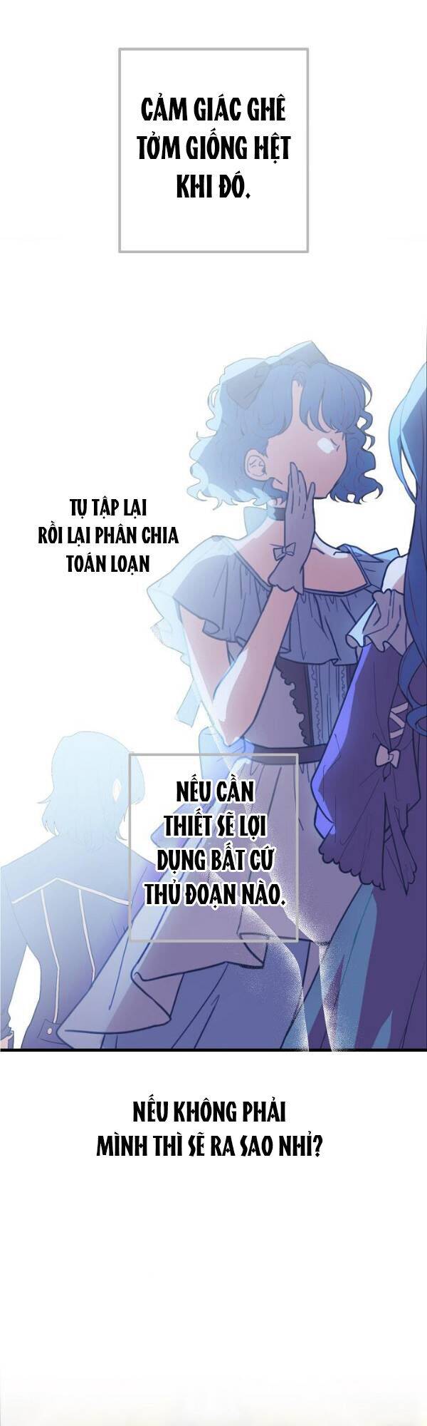 Lời Thú Nhận Nhầm Lẫn Chapter 47 - Trang 2