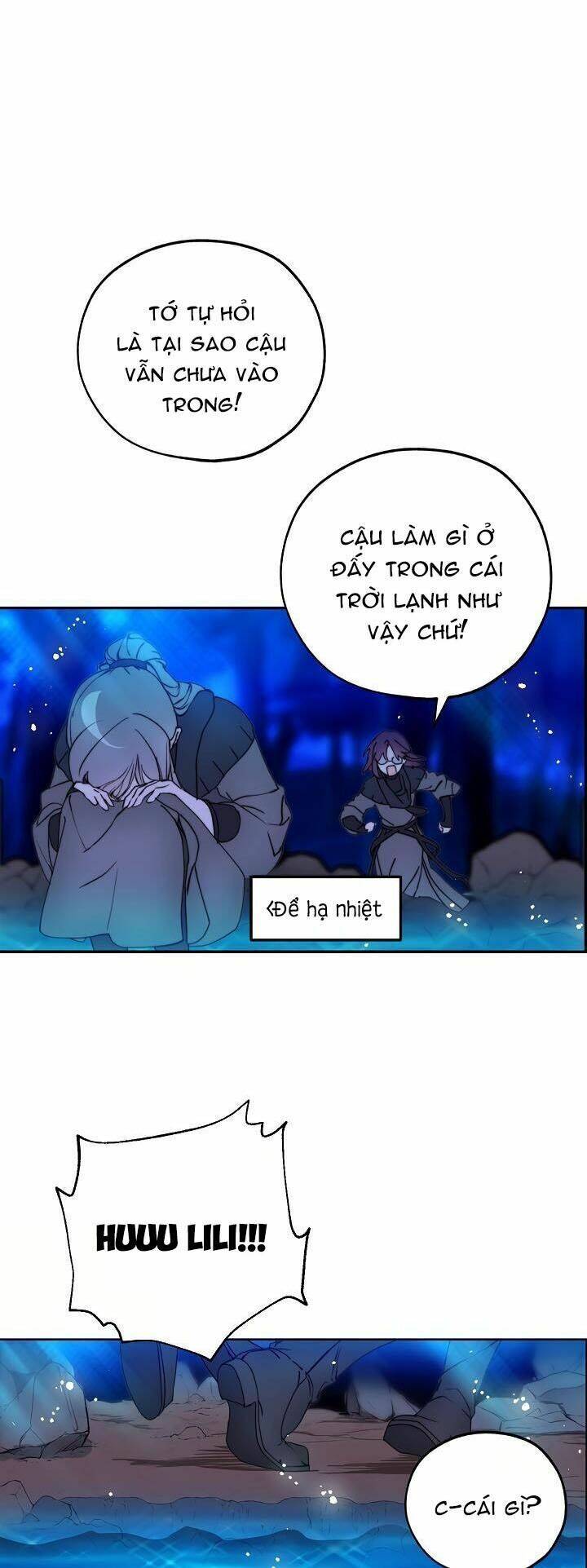 Lời Thú Nhận Nhầm Lẫn Chapter 38 - Trang 2