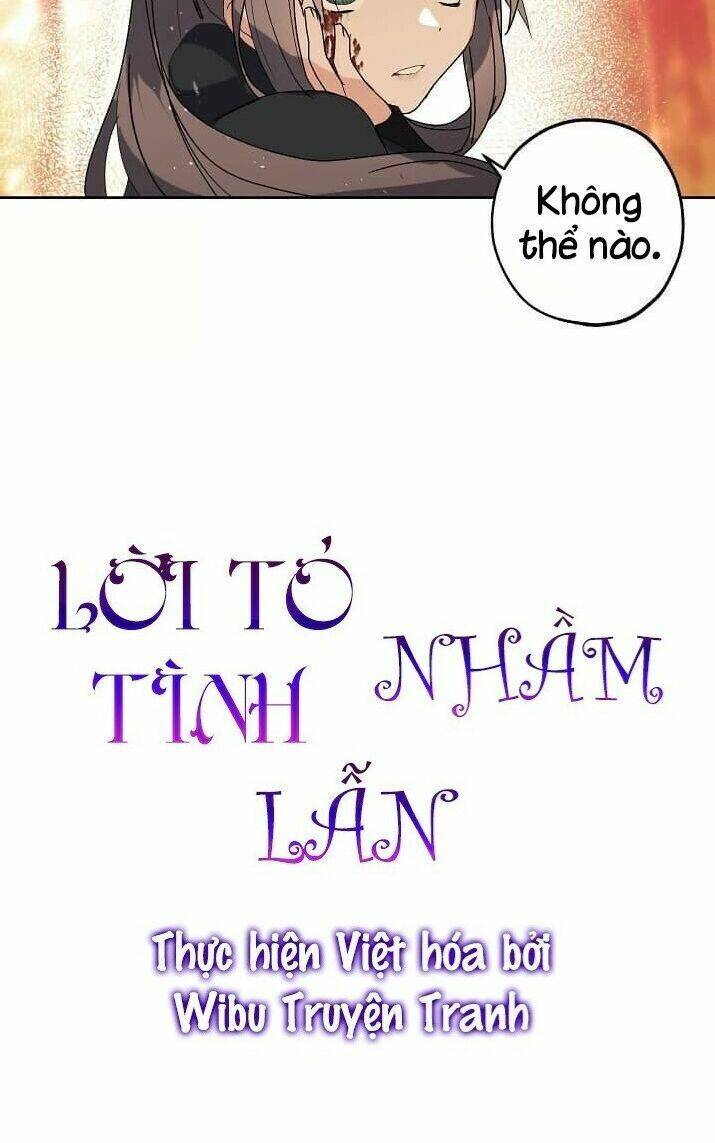 Lời Thú Nhận Nhầm Lẫn Chapter 32 - Trang 2