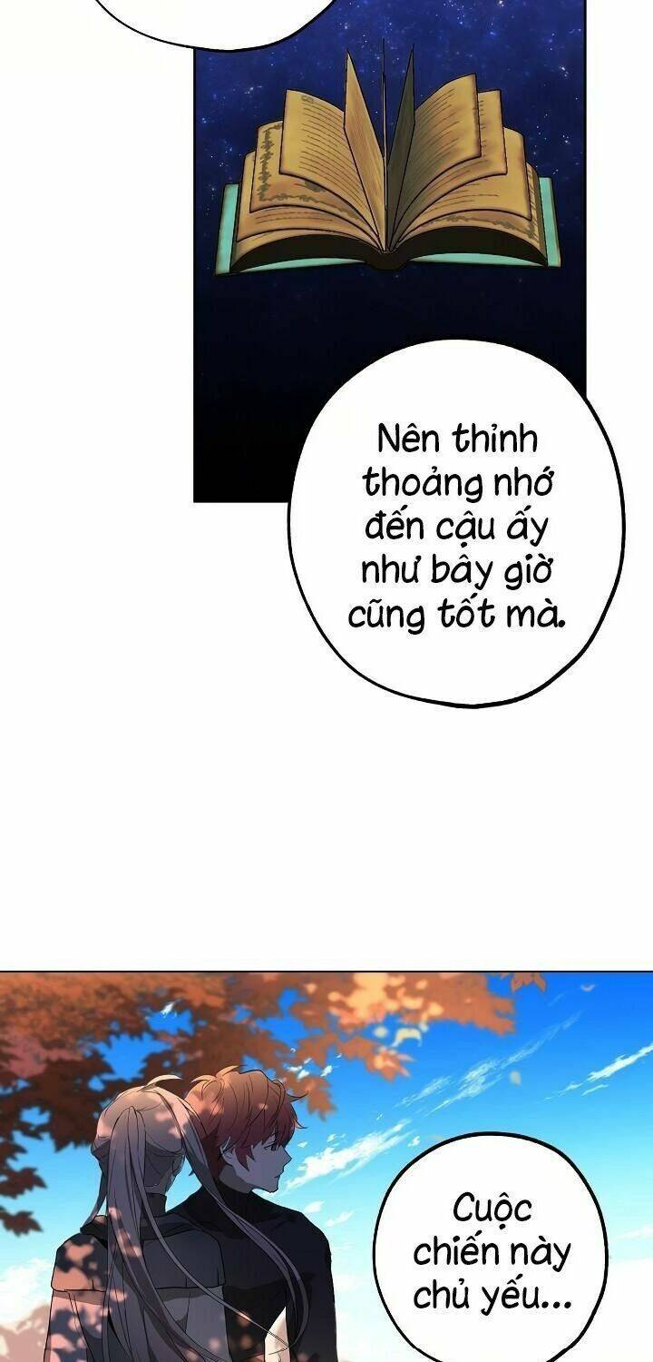 Lời Thú Nhận Nhầm Lẫn Chapter 27 - Trang 2