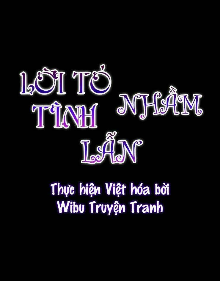 Lời Thú Nhận Nhầm Lẫn Chapter 27 - Trang 2