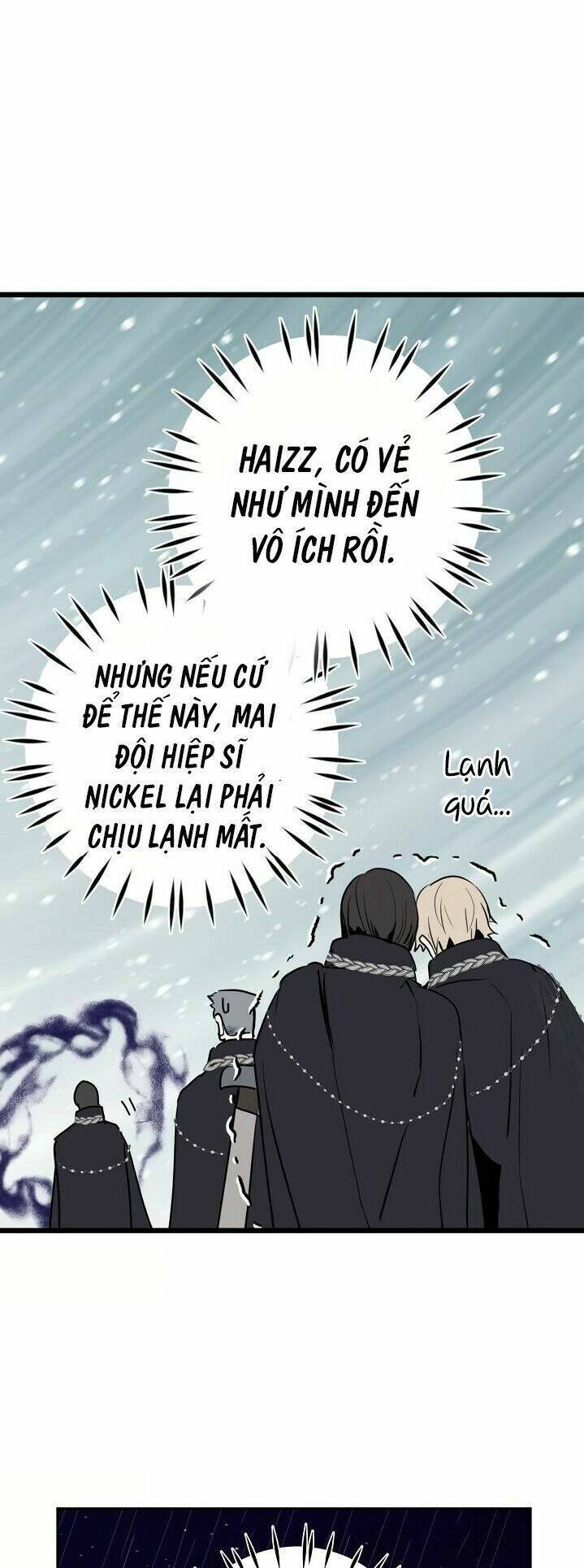 Lời Thú Nhận Nhầm Lẫn Chapter 23 - Trang 2