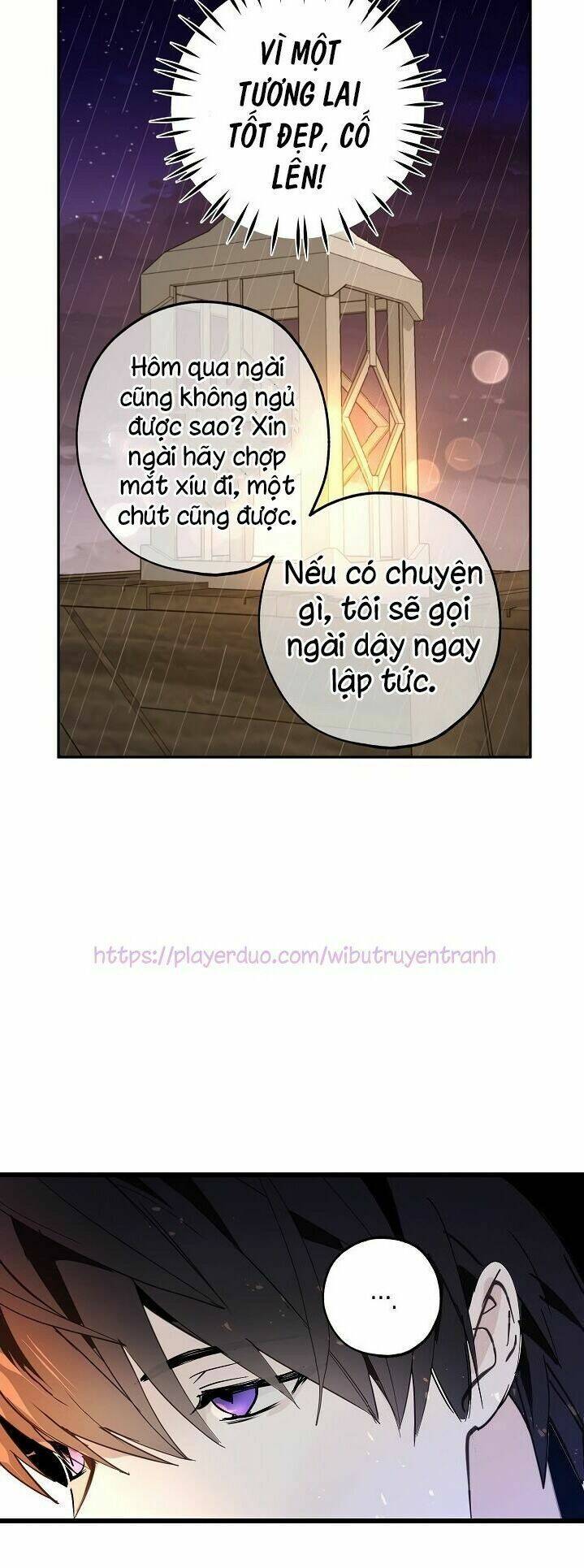 Lời Thú Nhận Nhầm Lẫn Chapter 23 - Trang 2