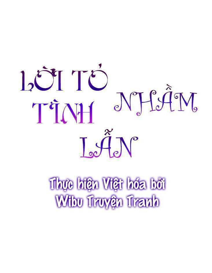 Lời Thú Nhận Nhầm Lẫn Chapter 19 - Trang 2