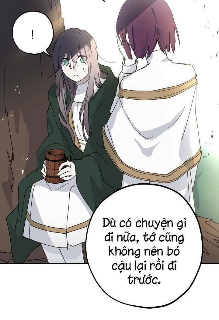 Lời Thú Nhận Nhầm Lẫn Chapter 16 - Trang 2