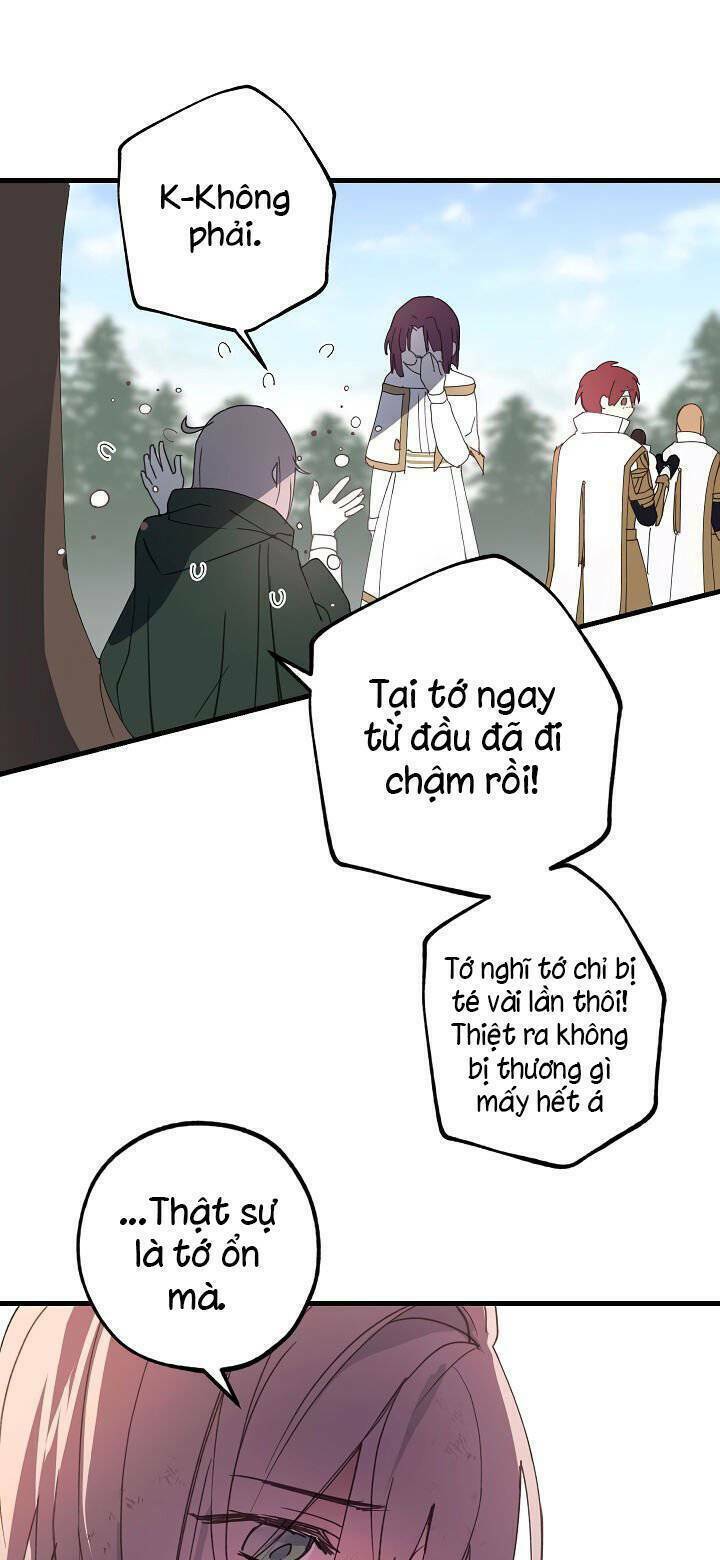 Lời Thú Nhận Nhầm Lẫn Chapter 16 - Trang 2