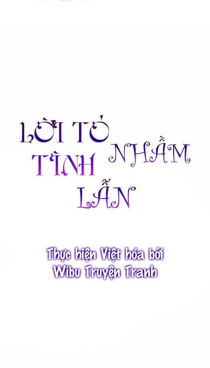 Lời Thú Nhận Nhầm Lẫn Chapter 16 - Trang 2