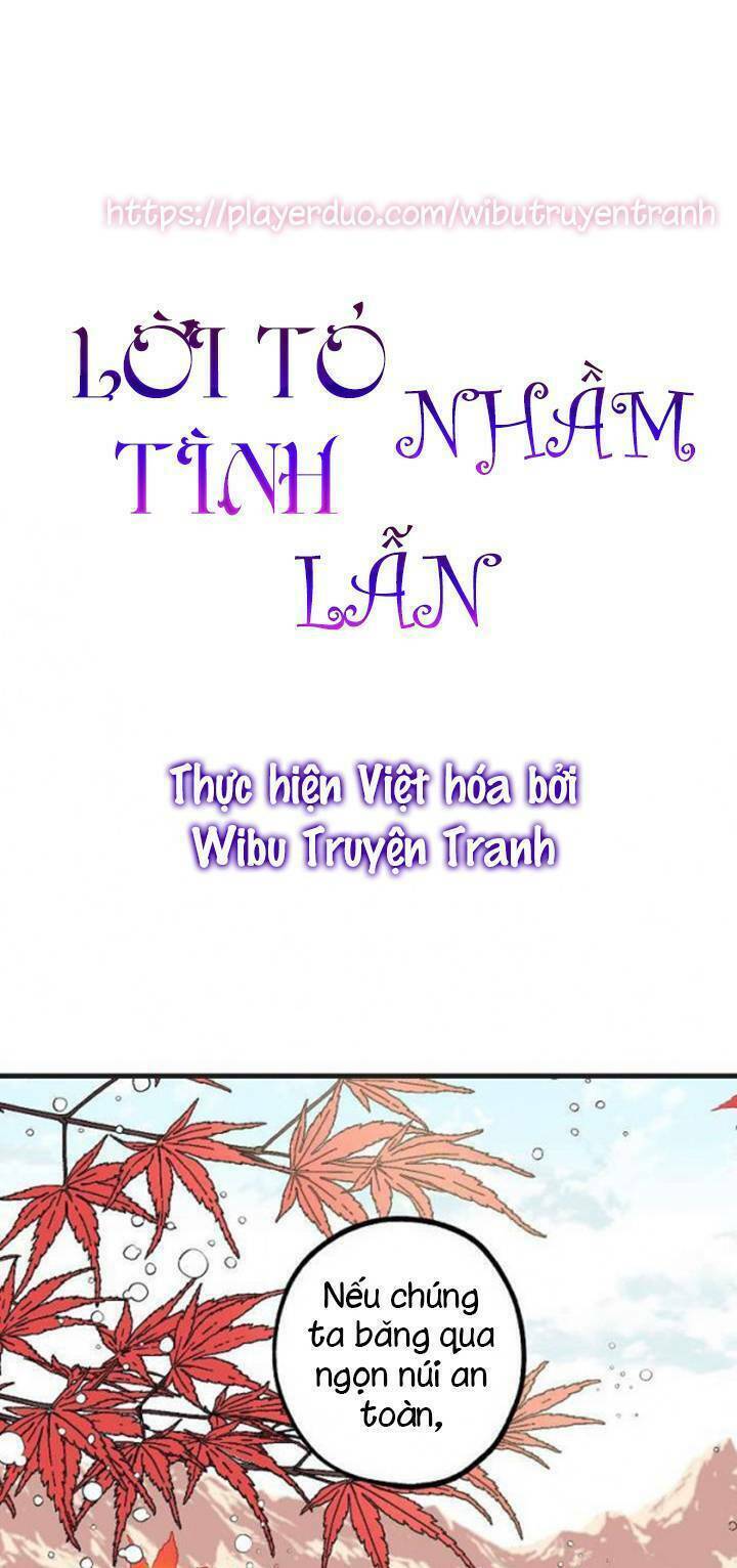 Lời Thú Nhận Nhầm Lẫn Chapter 15 - Trang 2