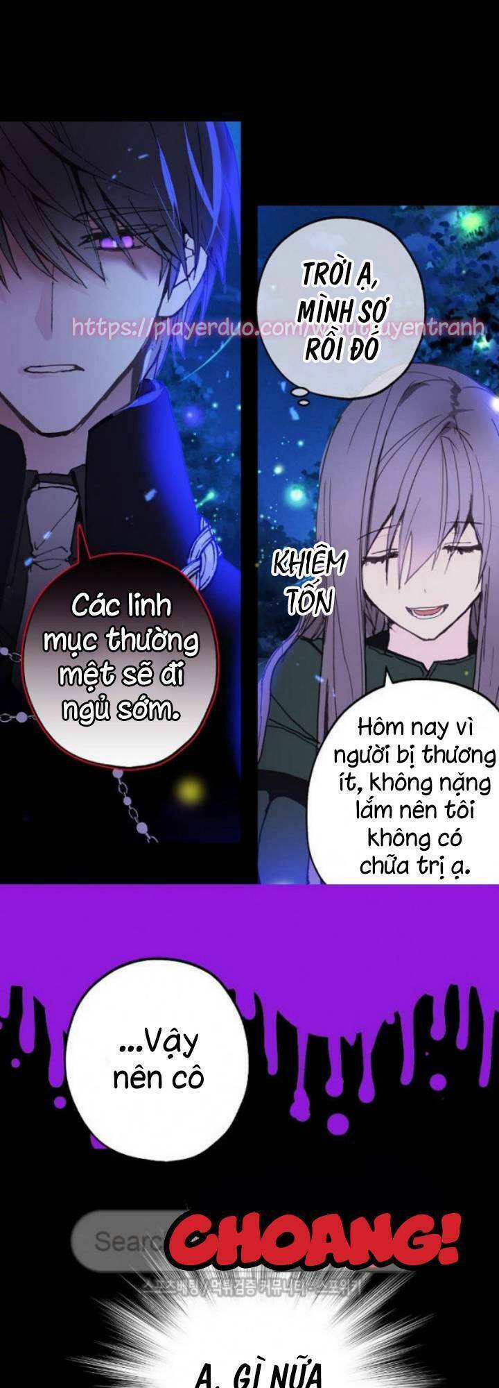 Lời Thú Nhận Nhầm Lẫn Chapter 13 - Trang 2