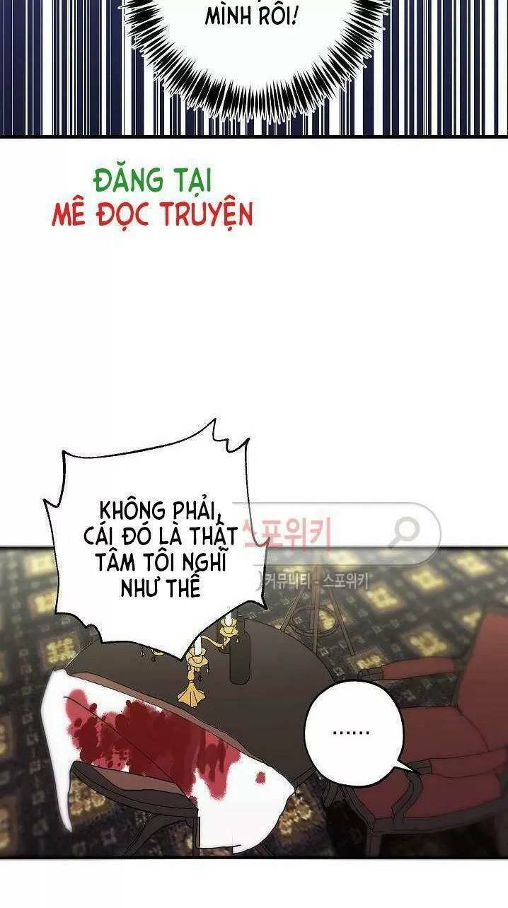 Lời Thú Nhận Nhầm Lẫn Chapter 12 - Trang 2