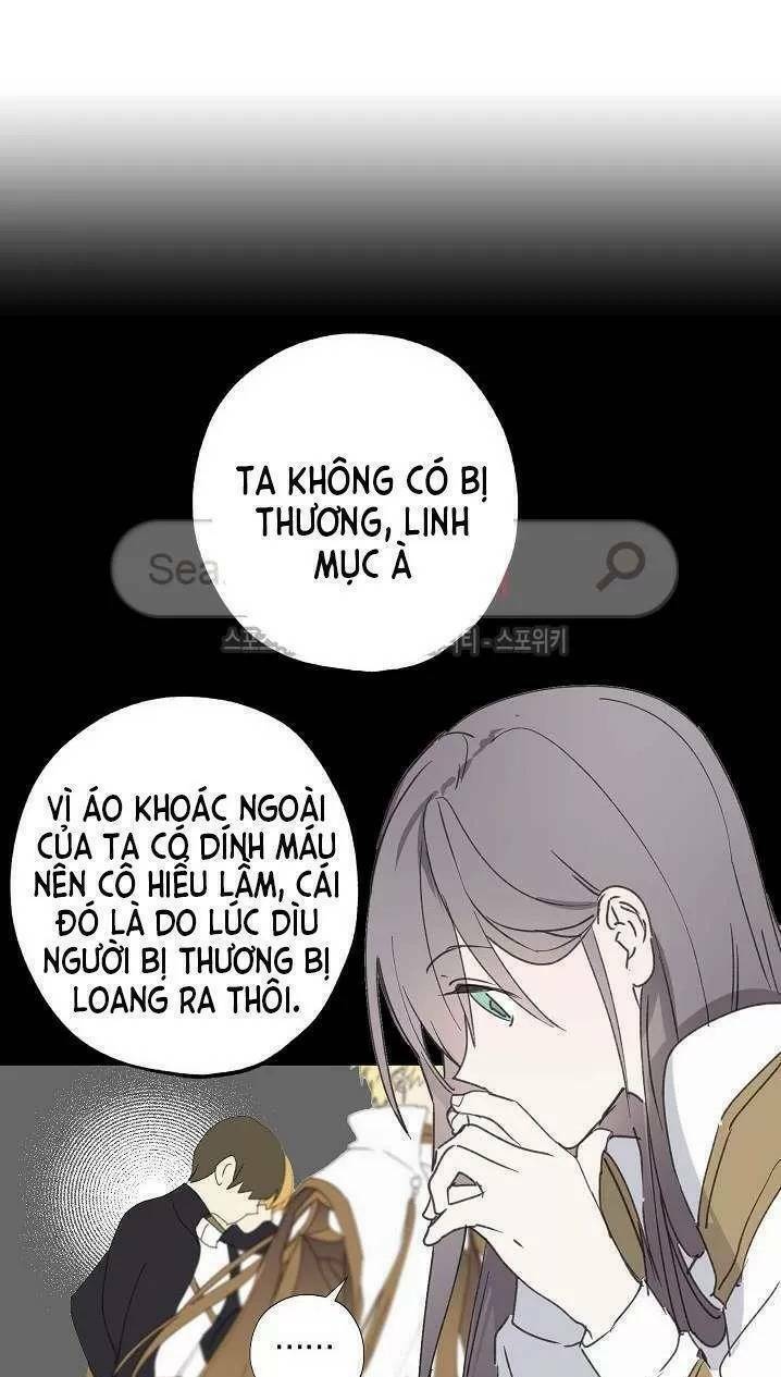 Lời Thú Nhận Nhầm Lẫn Chapter 12 - Trang 2