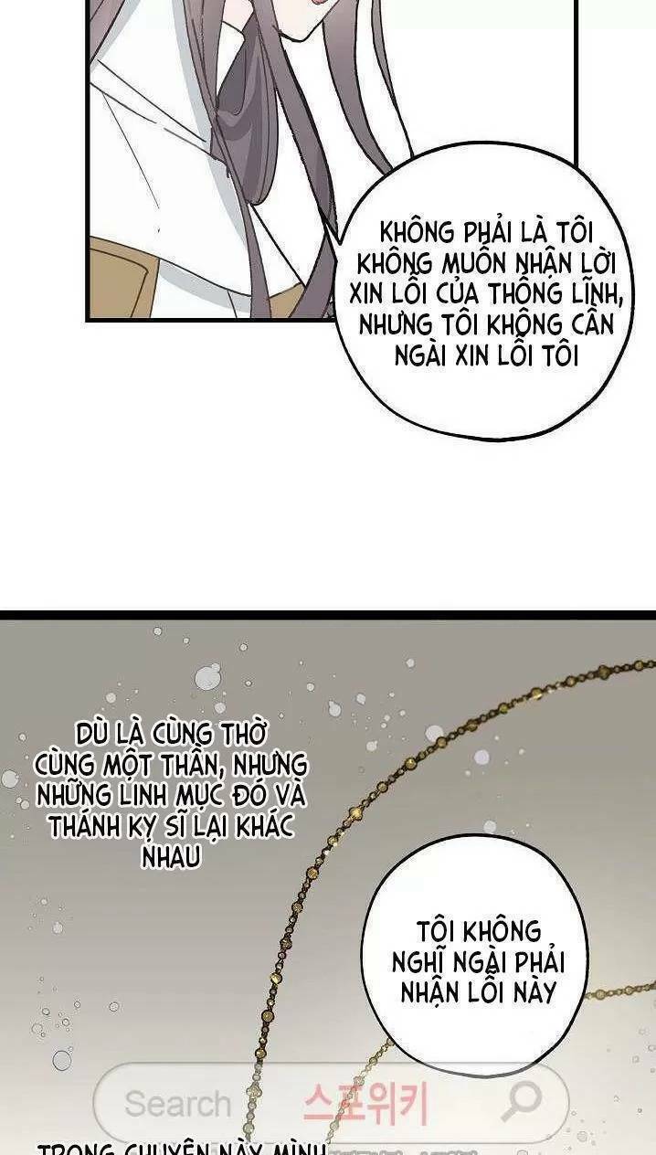 Lời Thú Nhận Nhầm Lẫn Chapter 12 - Trang 2