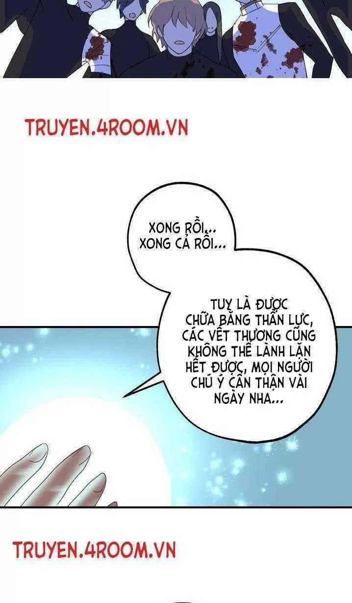 Lời Thú Nhận Nhầm Lẫn Chapter 10 - Trang 2