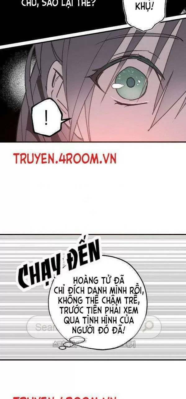 Lời Thú Nhận Nhầm Lẫn Chapter 9 - Trang 2