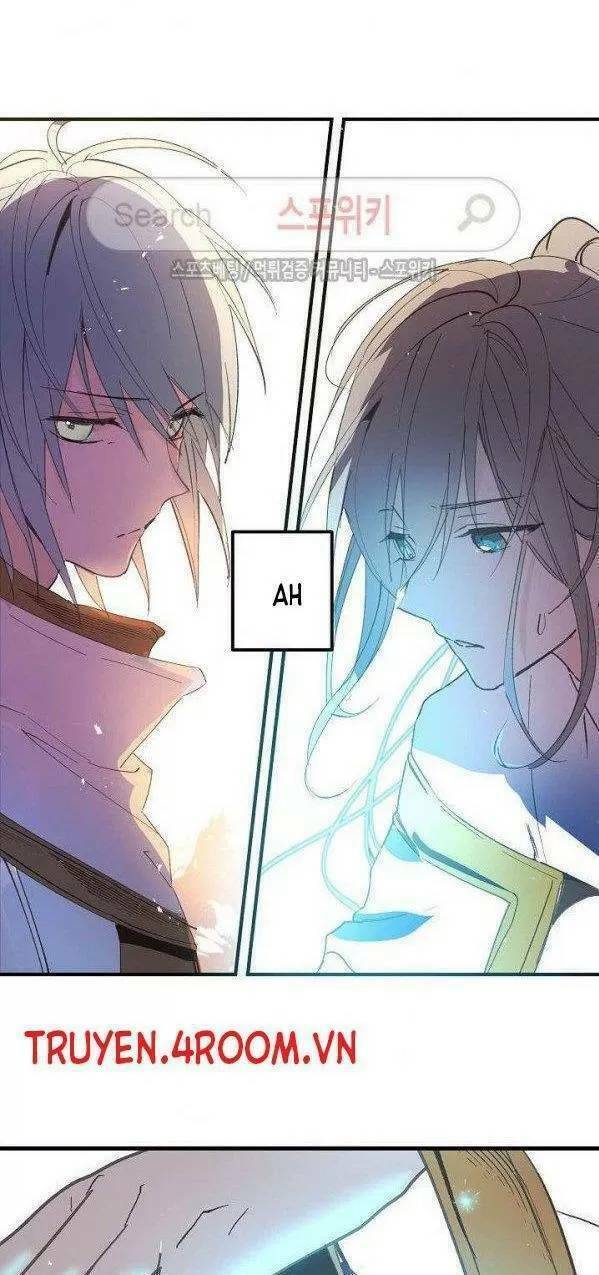 Lời Thú Nhận Nhầm Lẫn Chapter 9 - Trang 2