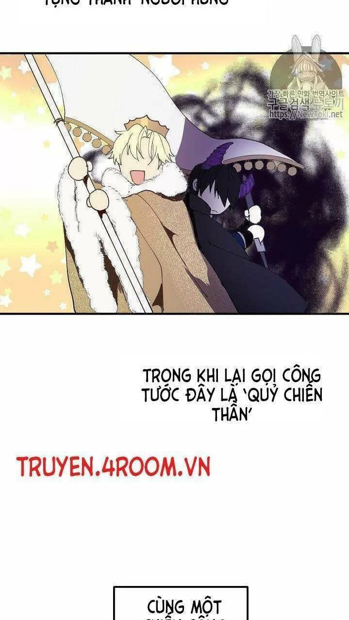 Lời Thú Nhận Nhầm Lẫn Chapter 7 - Trang 2