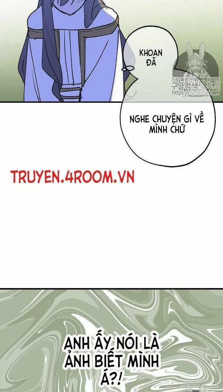 Lời Thú Nhận Nhầm Lẫn Chapter 7 - Trang 2