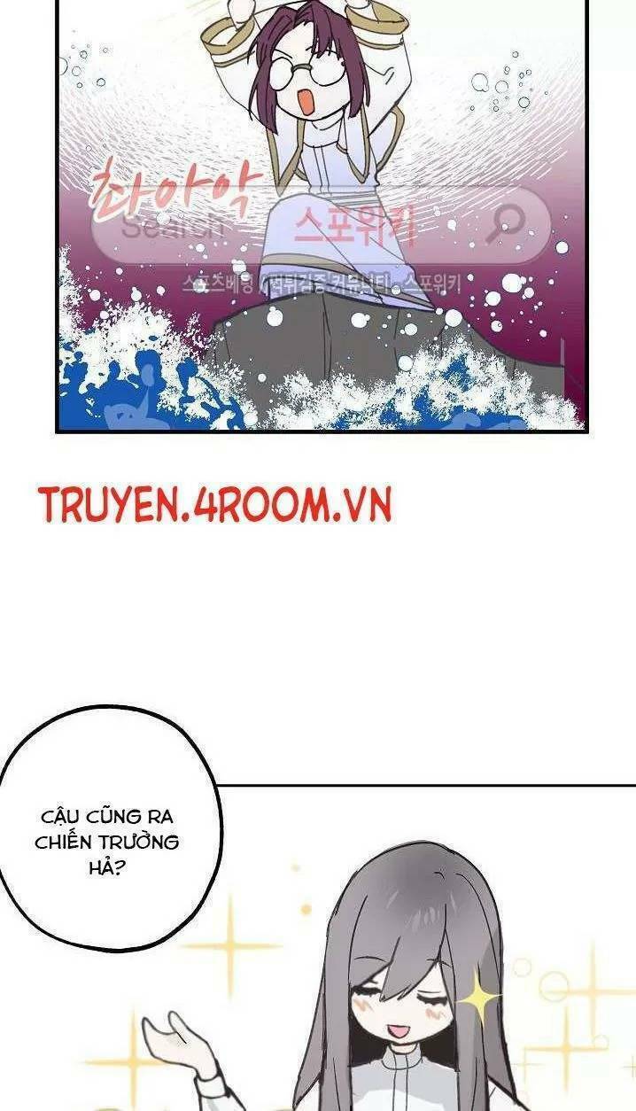 Lời Thú Nhận Nhầm Lẫn Chapter 5 - Trang 2