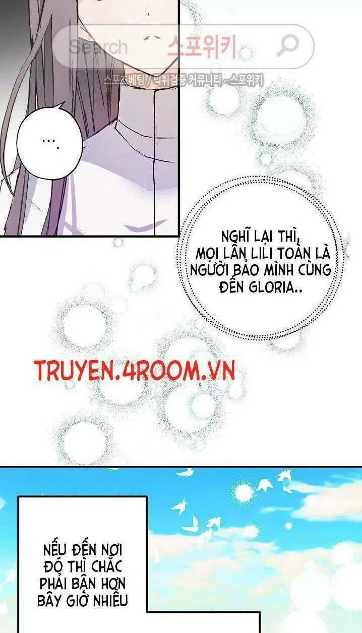 Lời Thú Nhận Nhầm Lẫn Chapter 5 - Trang 2