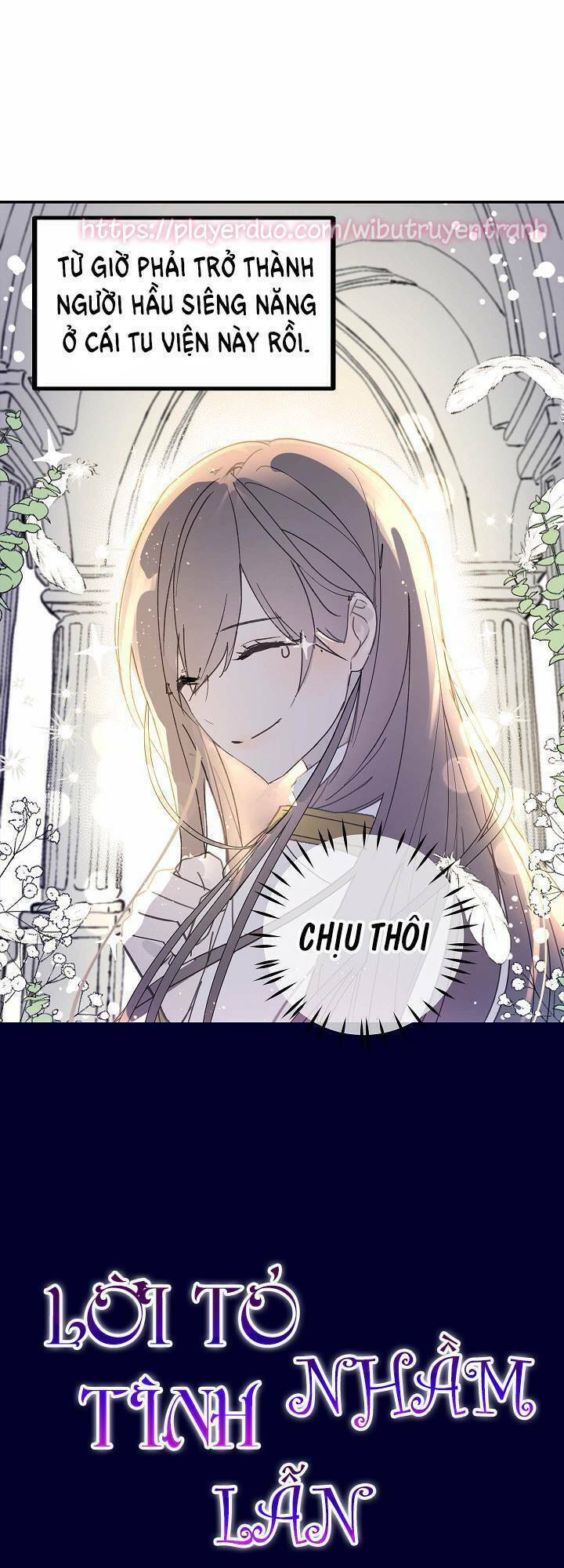 Lời Thú Nhận Nhầm Lẫn Chapter 3 - Trang 2