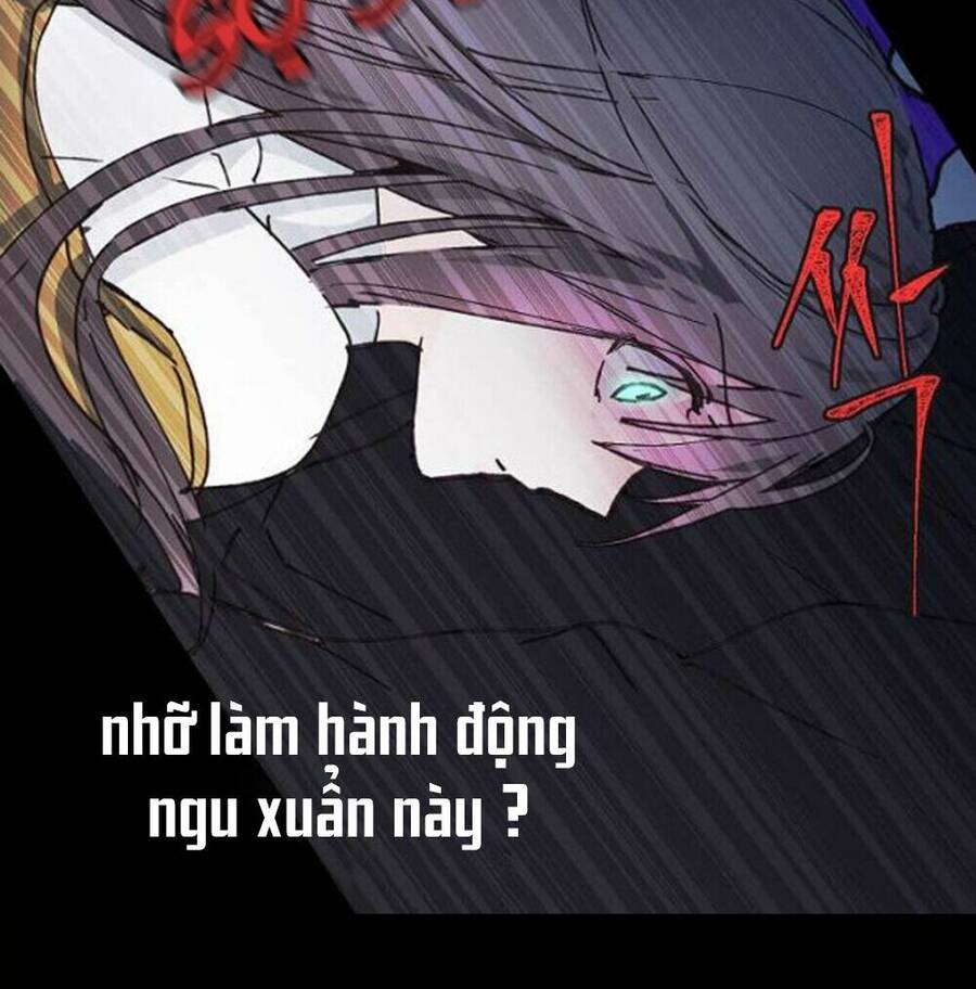 Lời Thú Nhận Nhầm Lẫn Chapter 1 - Trang 2