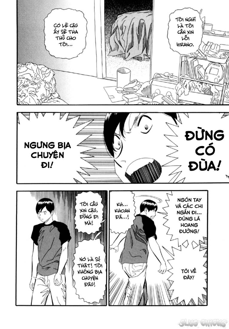 Akai Hon Chapter 6 - Trang 2