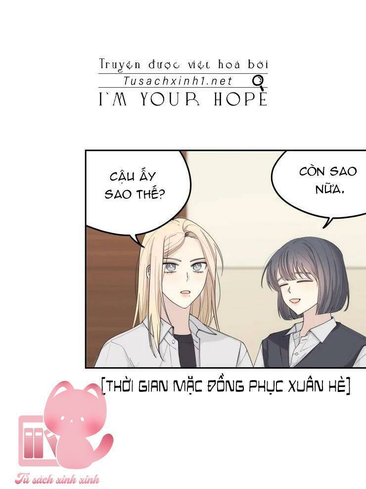 Cậu Nói Thích Tớ Khi Nào Chứ! Chapter 14 - Trang 2