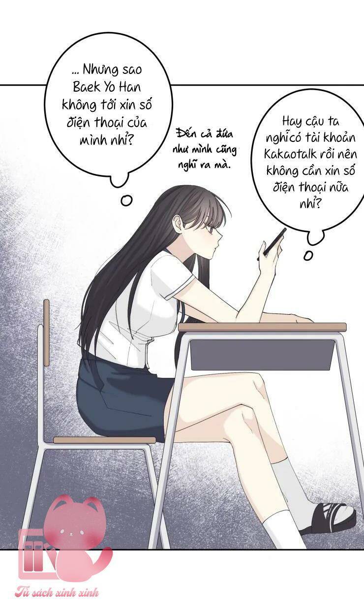 Cậu Nói Thích Tớ Khi Nào Chứ! Chapter 9 - Trang 2