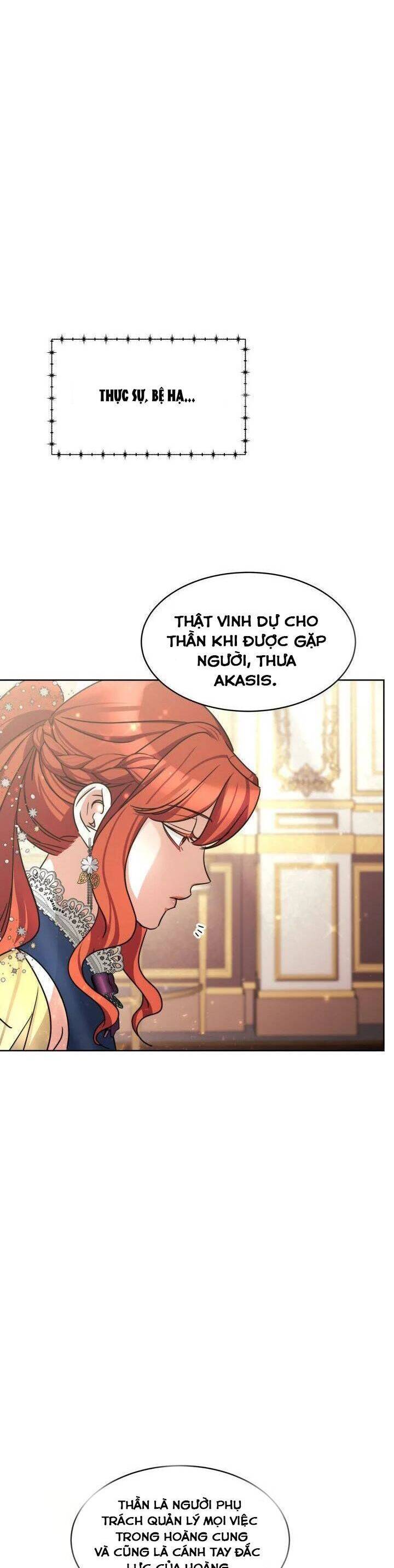 Hoa Nguyệt Quế Đỏ Tặng Hoàng Đế Của Tôi Chapter 9 - Trang 2