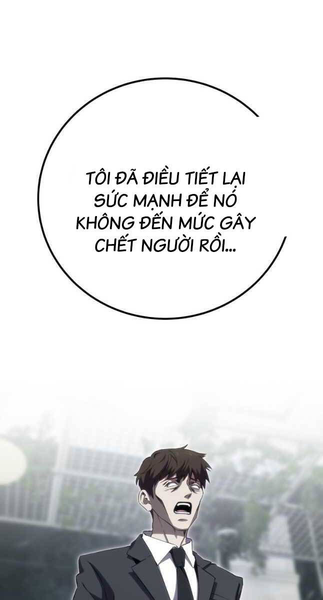 Độc Cô Dược Sư Chapter 45 - Trang 2